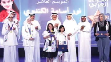نور الكندري تنال لقب بطلة «تحدي القراءة العربي» في الكويت